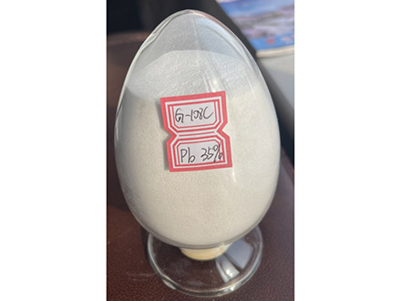 The difference between calcium zinc stabilizer and lead salt stabilizer